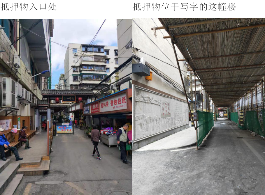 1606116747853069.png 1606116747853069.png