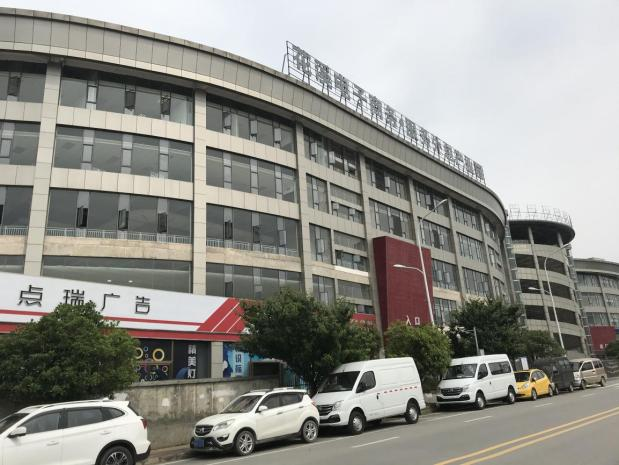 1621594615290522.png 圖片1.png