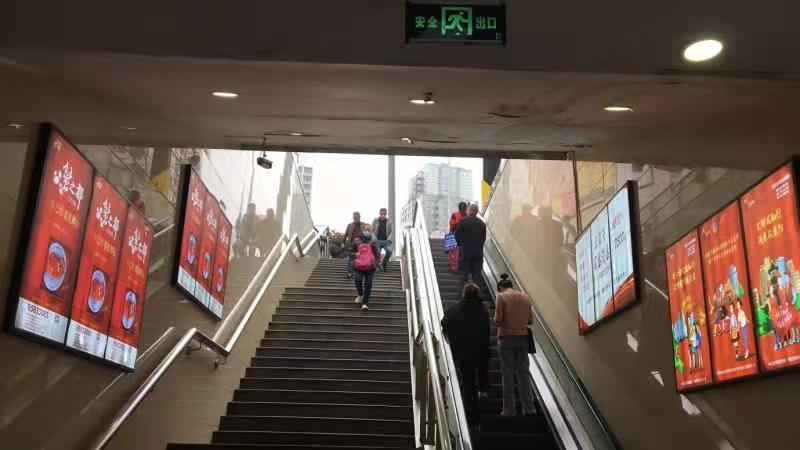 1640658976242034.png 圖片關(guān)鍵詞