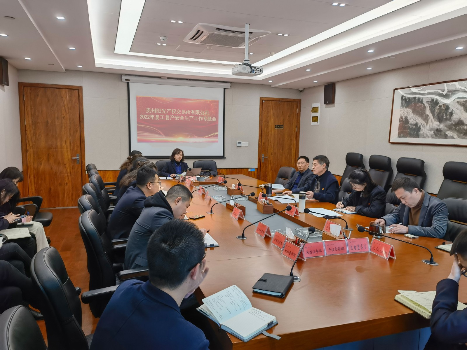 1645668595193094.jpg 微信圖片_20220222103913.jpg