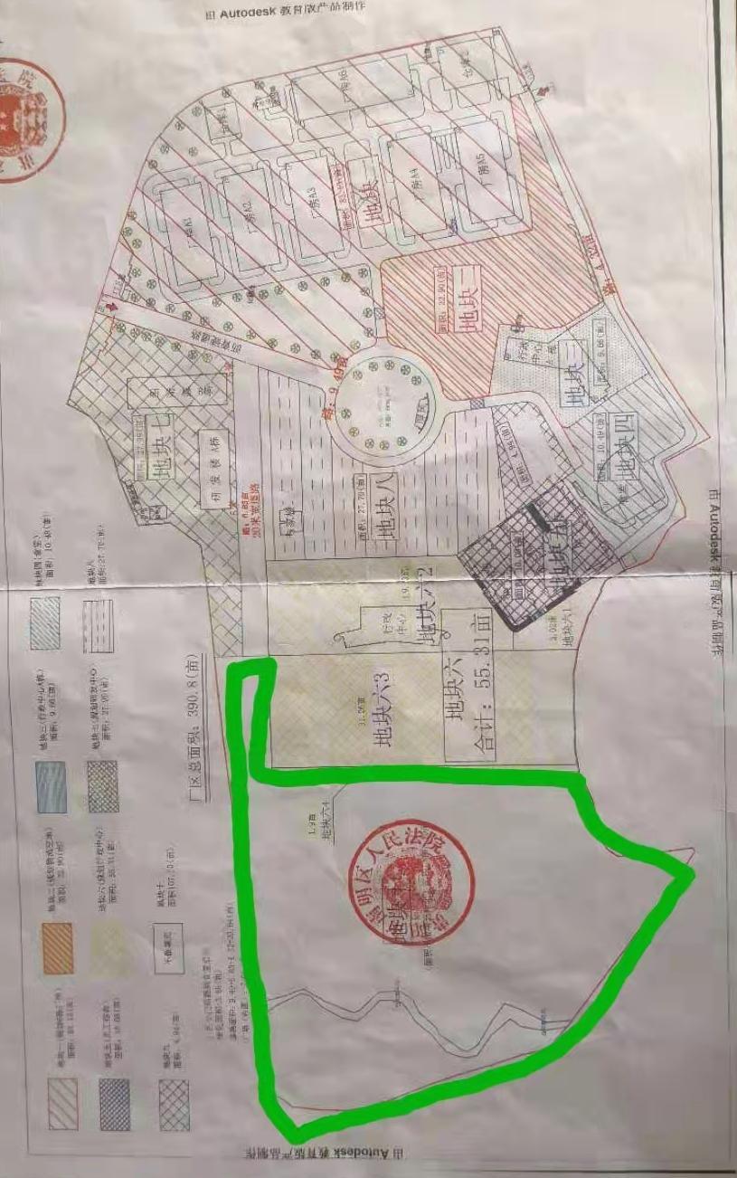 1647421927721095.jpg 微信圖片_20220316171115.jpg