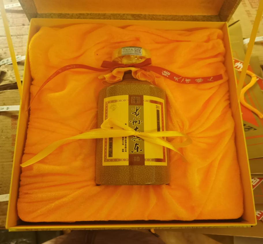 1648433444267996.png 圖片關鍵詞