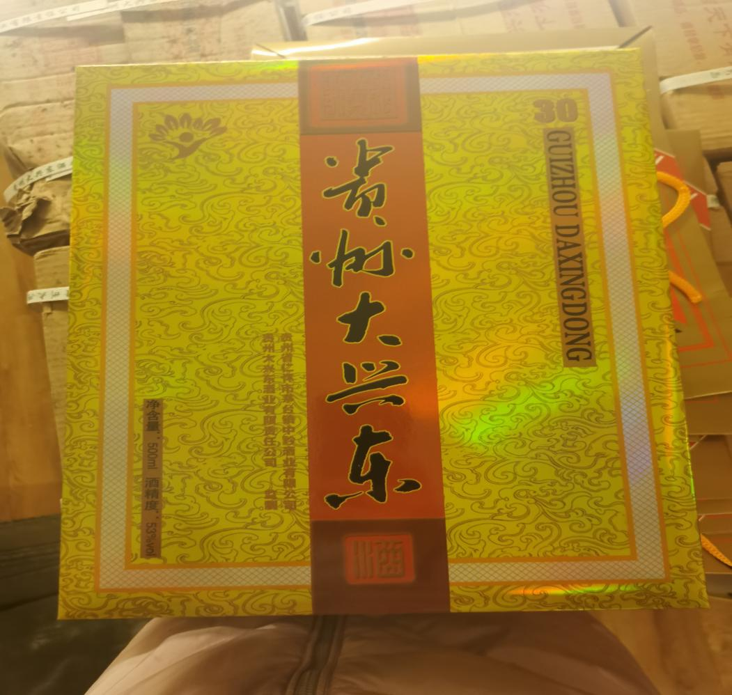 1648433444284752.png 圖片關鍵詞