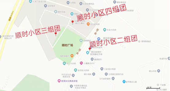 1648866929213427.png wps517B.tmp.png