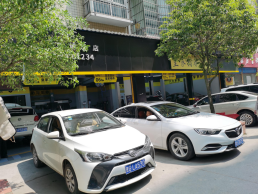 1648867044351247.png 圖片關鍵詞