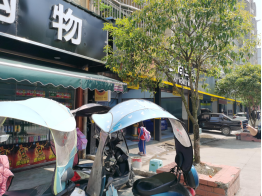 1648867044429466.png 圖片關鍵詞