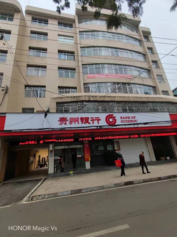 1678065676248491.png 圖片關(guān)鍵詞