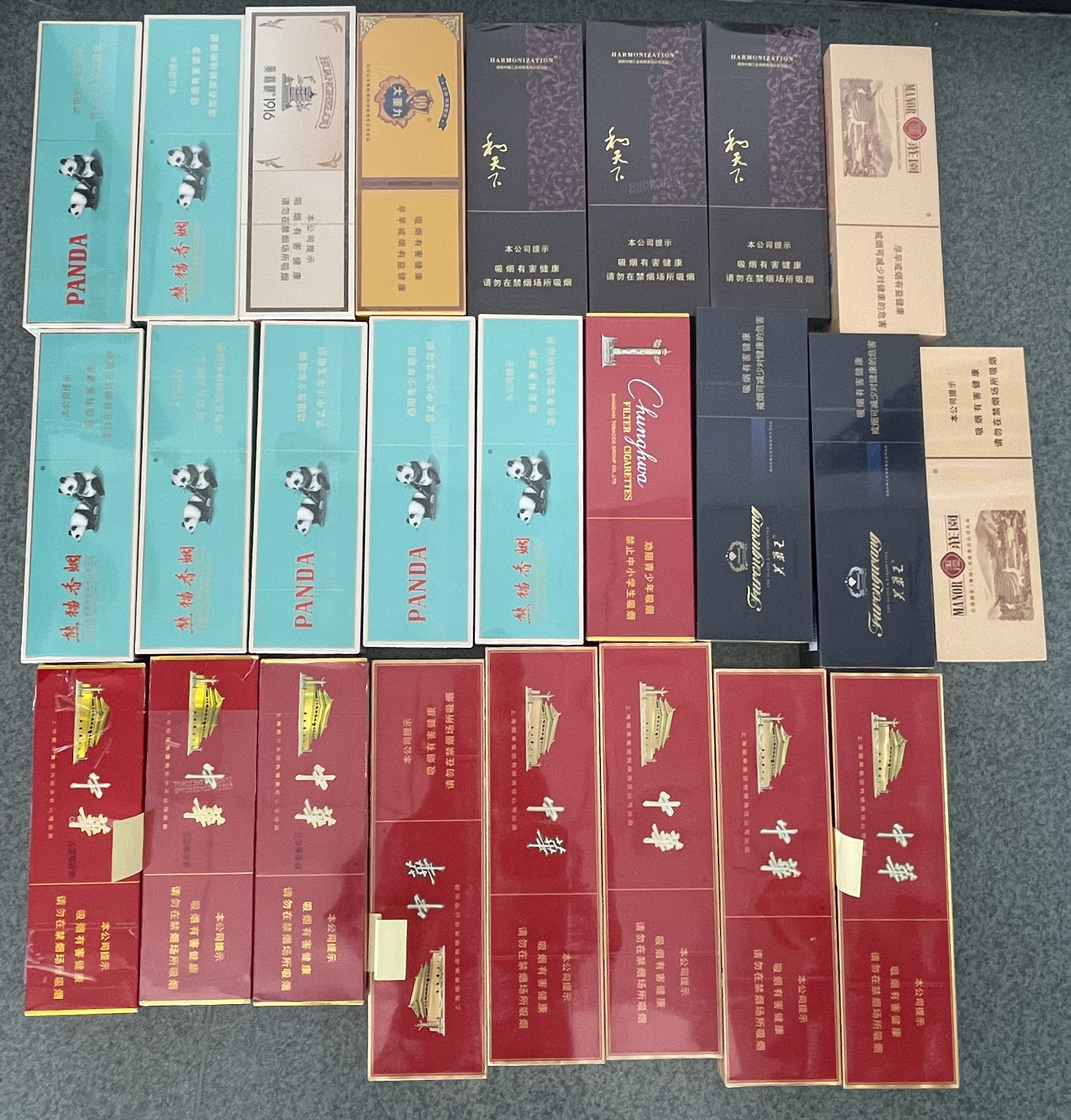 1678779325333174.jpg 照片.jpg