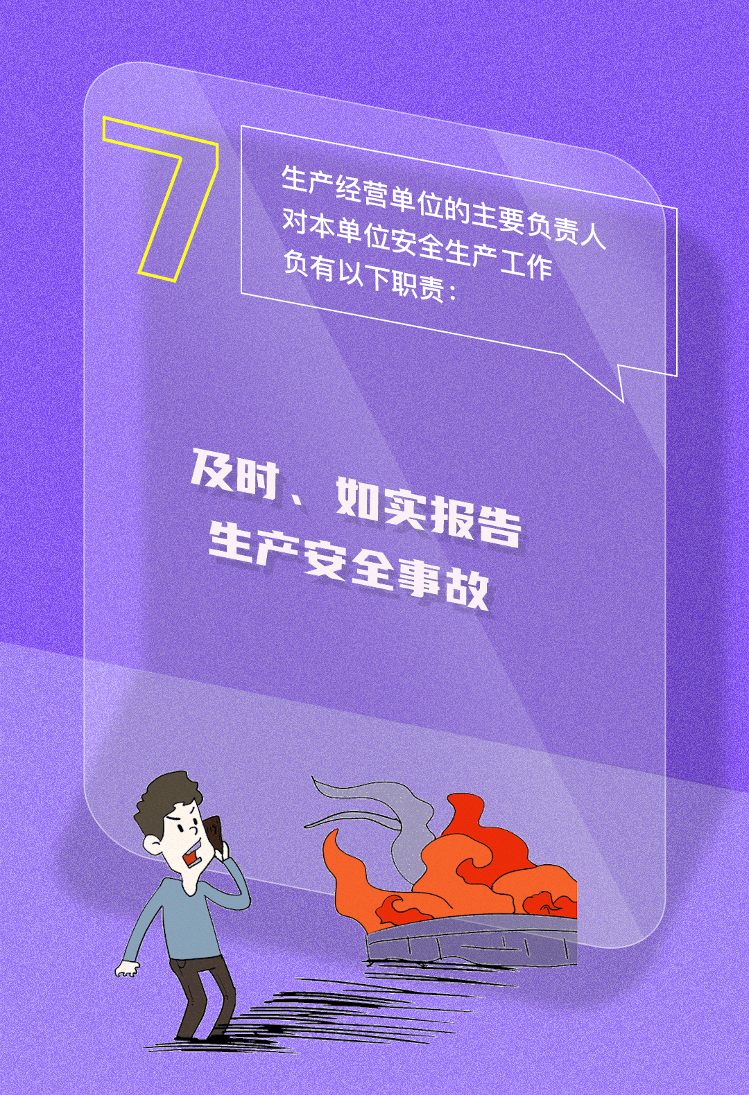 1686204109488195.gif 圖片關(guān)鍵詞