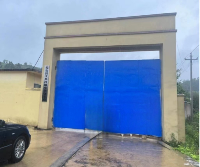 1693290681729912.png image.png