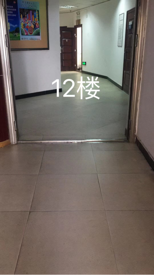 1693809030988396.png image.png