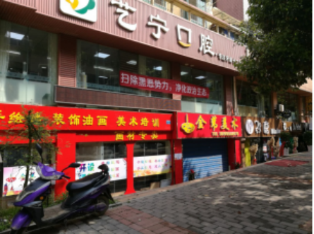 1693813737727843.png image.png