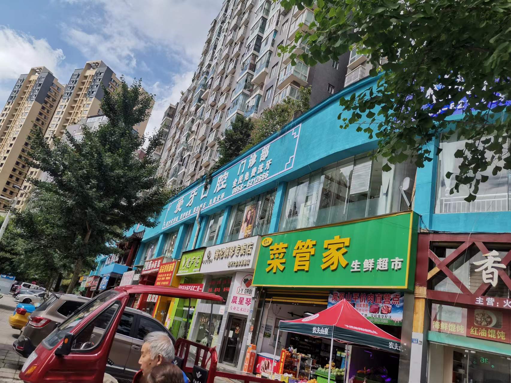 1693813992291527.jpg 六盤(pán)水華飛星苑 (1).jpg