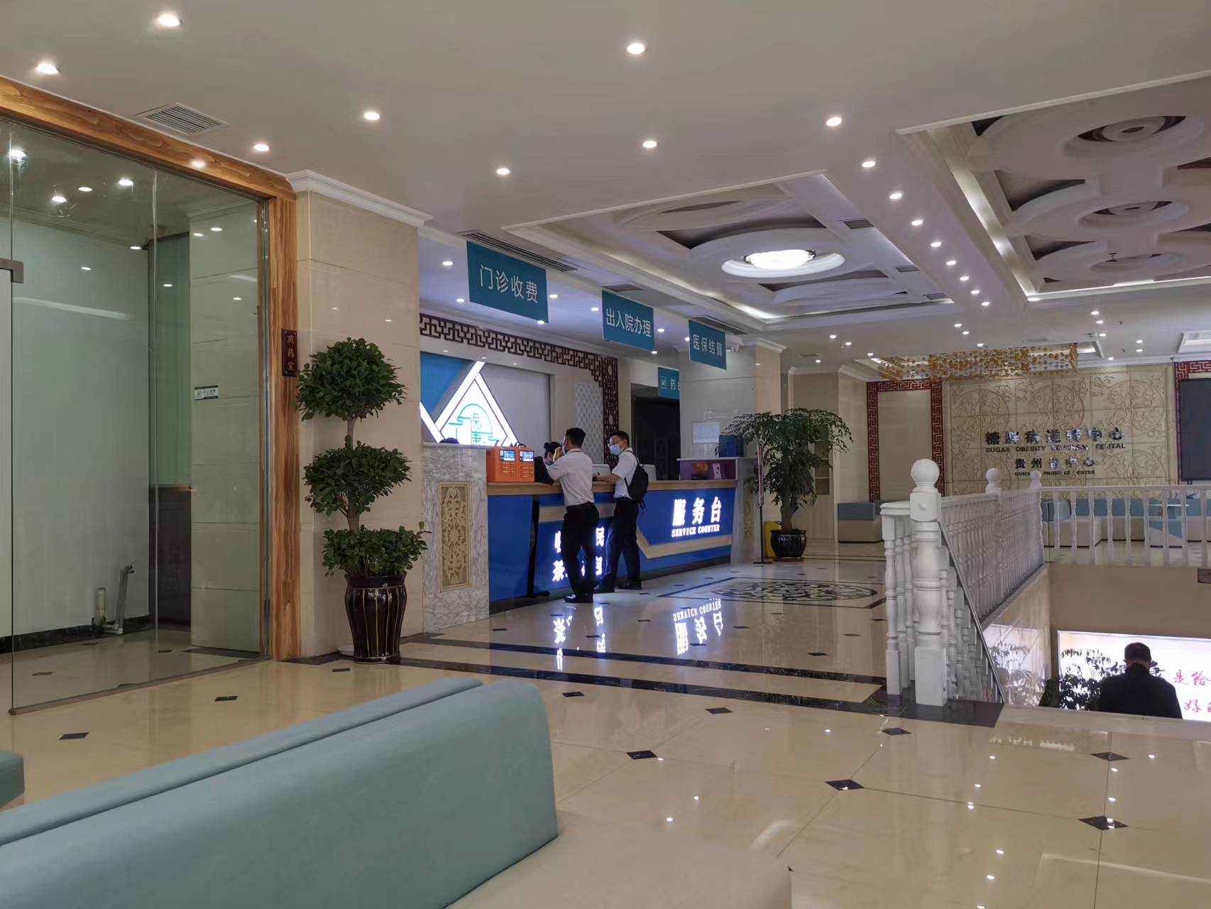 1693814024334988.jpg 六盤(pán)水華飛星苑 (5).jpg