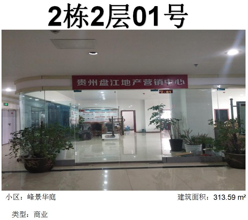 1693815581716886.png 3.png