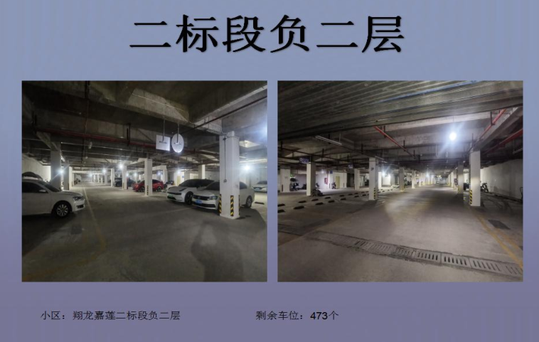 1693908316315560.bmp 附件18.bmp