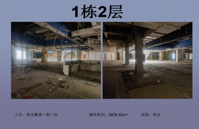 1693909154111034.bmp 附件1.bmp