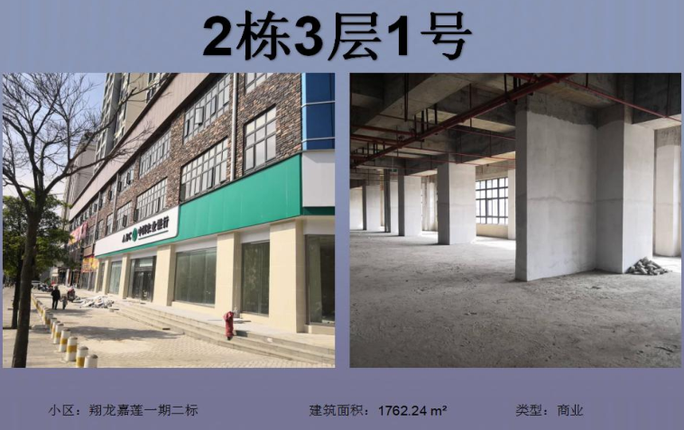 1693909173688898.bmp 附件4.bmp