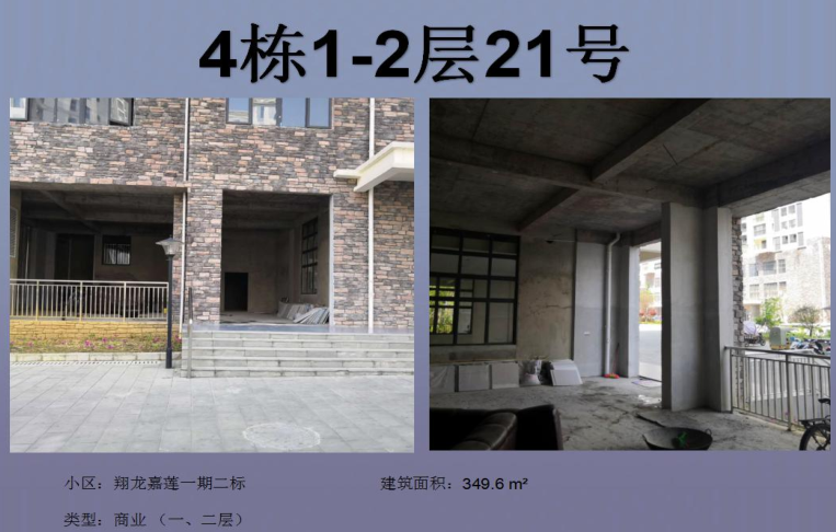 1693909183287314.bmp 附件6.bmp