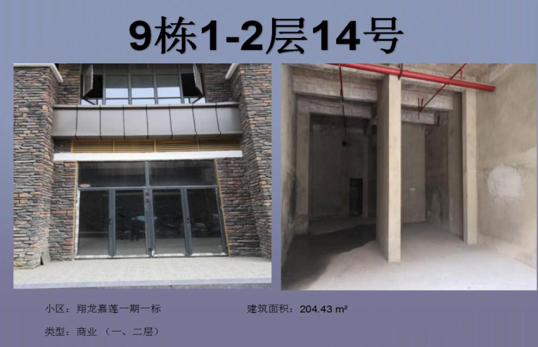 1693909205595325.bmp 附件11.bmp