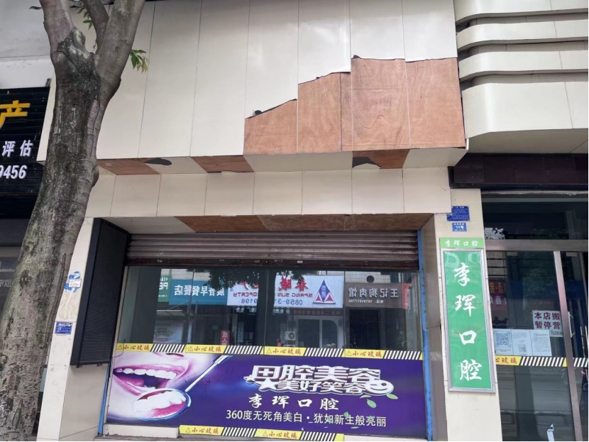 1694748739489390.png image.png