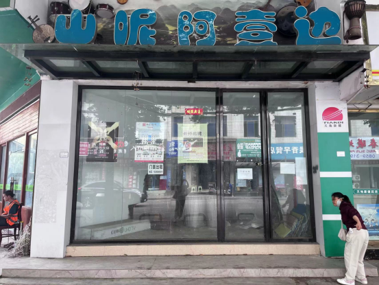 1695003599257328.png image.png