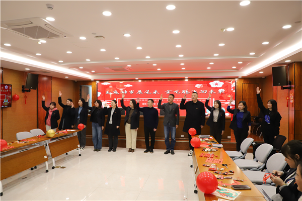 1708392999959183.png 2024-2-4玉兔辭歲展風(fēng)采 金龍騰飛向未來圖片3.png