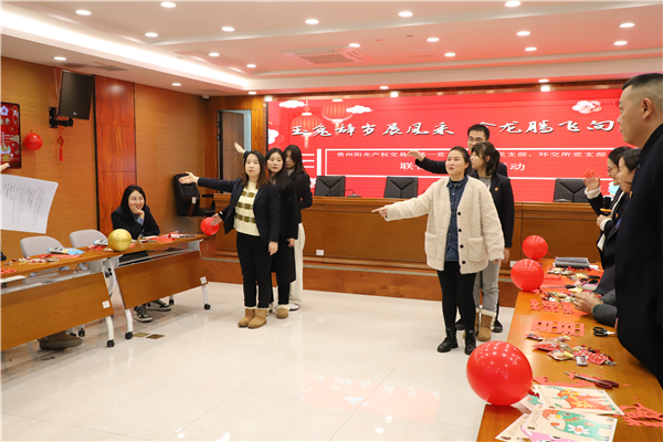 1708393008580655.png 2024-2-4玉兔辭歲展風(fēng)采 金龍騰飛向未來圖片4.png