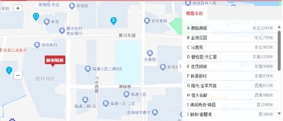 1709780703116798.jpg 圖片關(guān)鍵詞