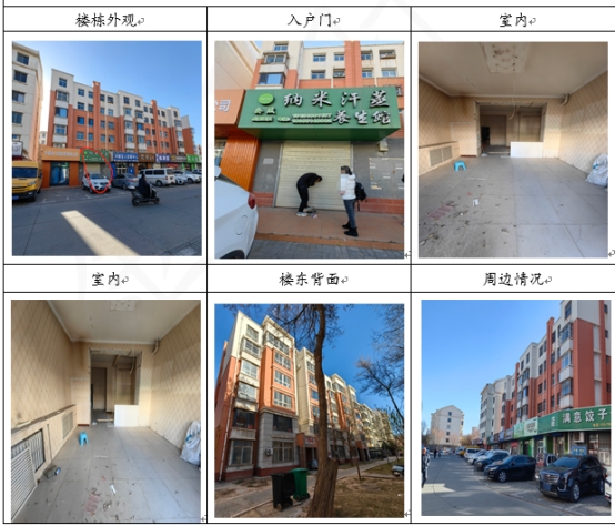 1709780730551232.jpg 圖片關(guān)鍵詞