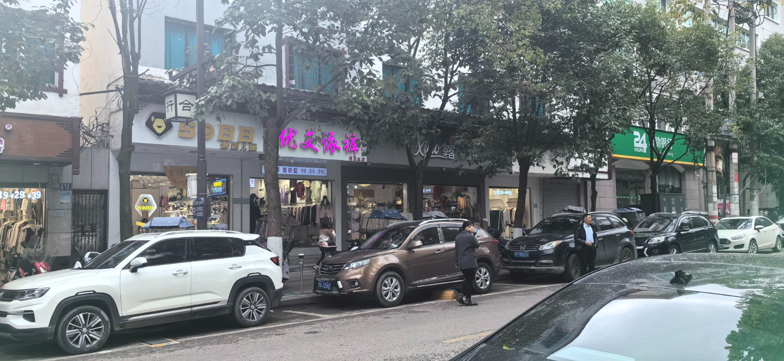 1710136572929180.jpg 圖片關鍵詞