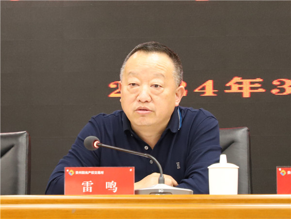 1711416583720812.jpg 2.jpg