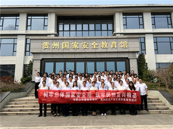 1713495411921791.png 圖片1.png