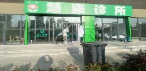 1713954518241580.png image.png