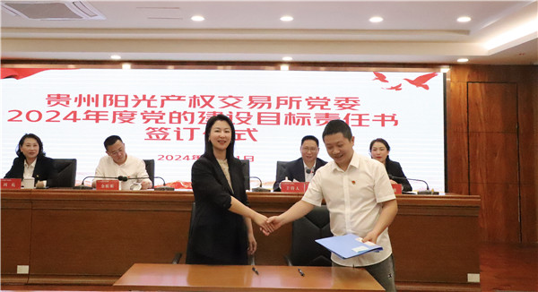 1717551019506738.jpg 3.jpg