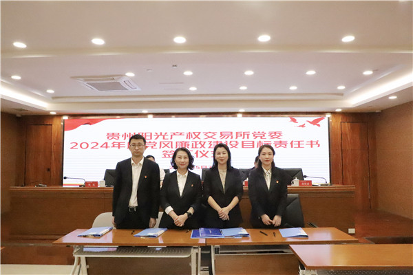 1717551029378311.jpg 2.jpg