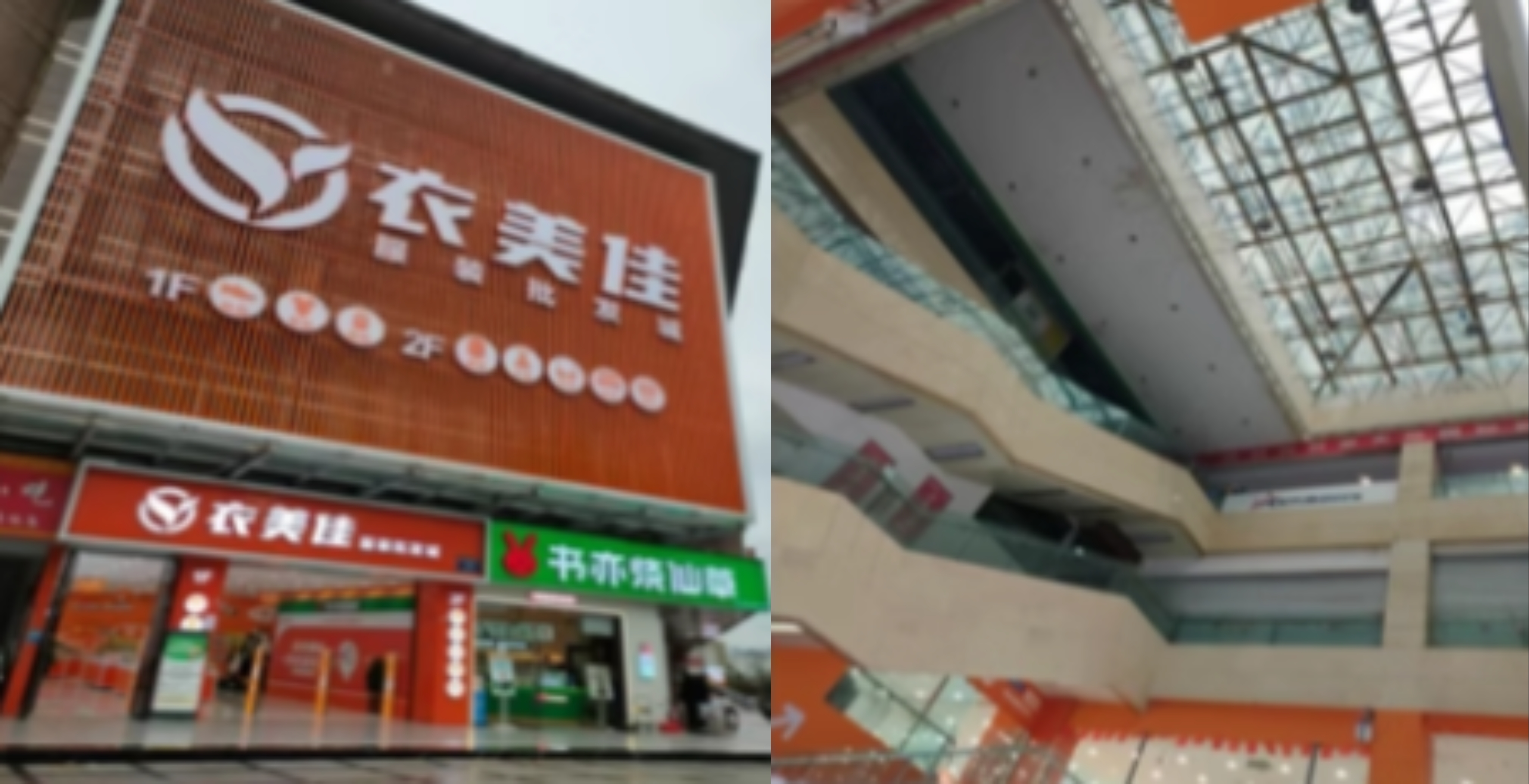 1720176311181494.jpg 82704a79823708976f902f8179a0dc5.jpg