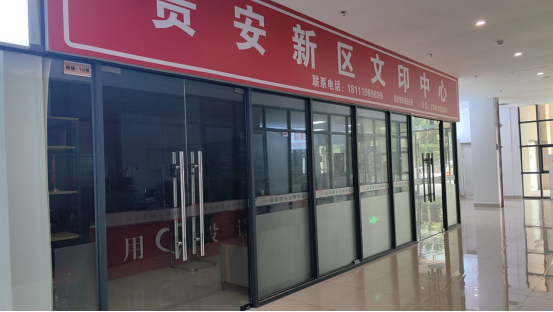 1724055285485615.png image.png