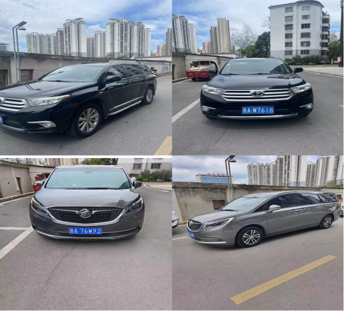 1725945902488156.png 圖片關鍵詞