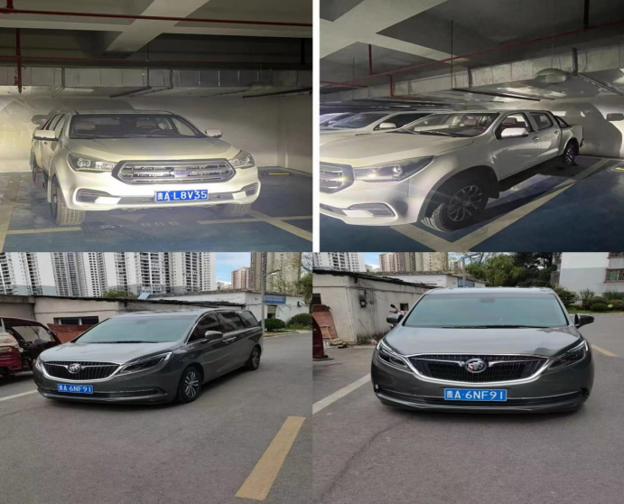 1725945902685312.png 圖片關鍵詞