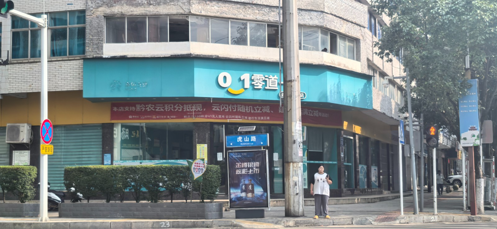 1725949297274794.jpg 圖片關鍵詞