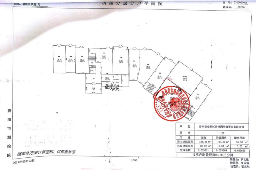 1728718650468213.png 1728718559605.png