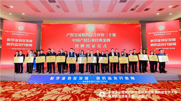 1737077562559697.png 圖片1_副本.png