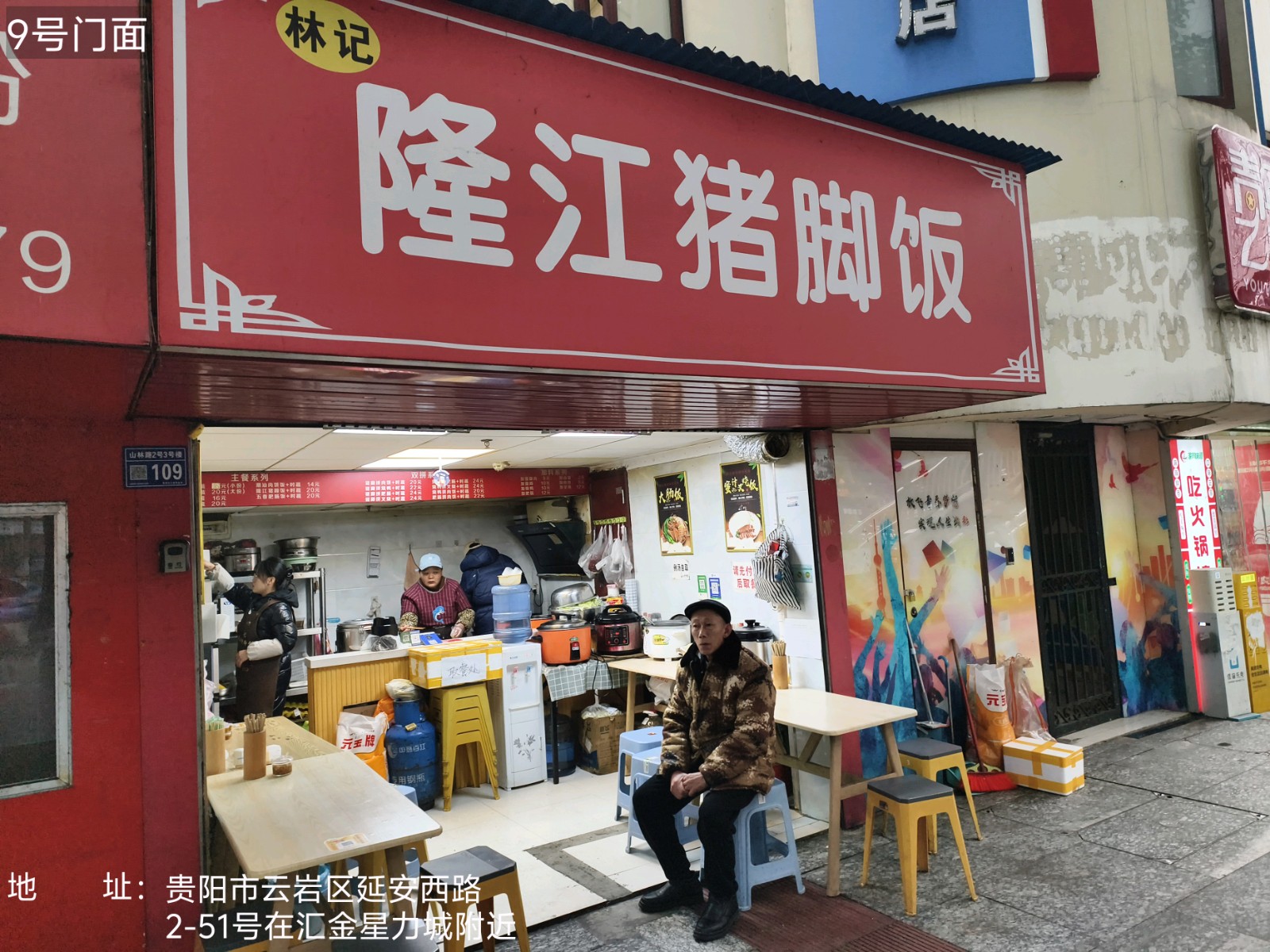 圖片關(guān)鍵詞