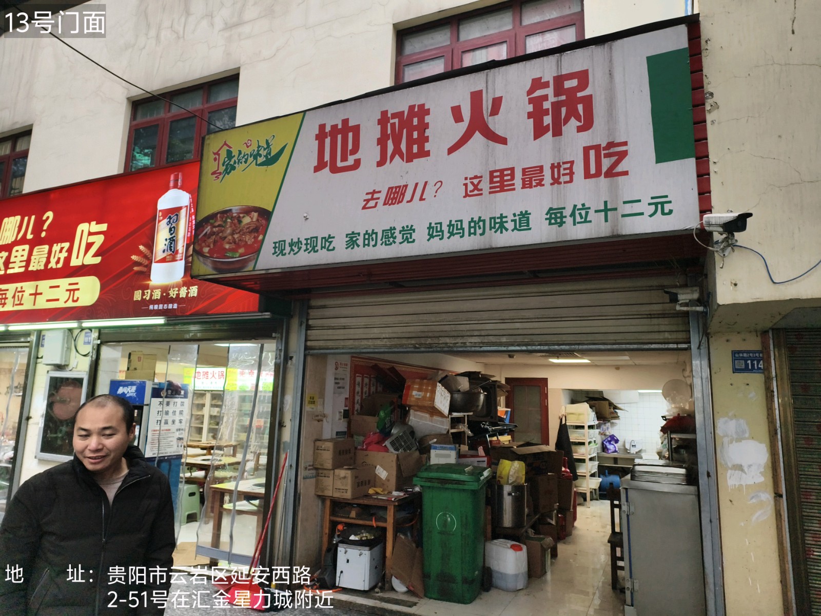 圖片關(guān)鍵詞