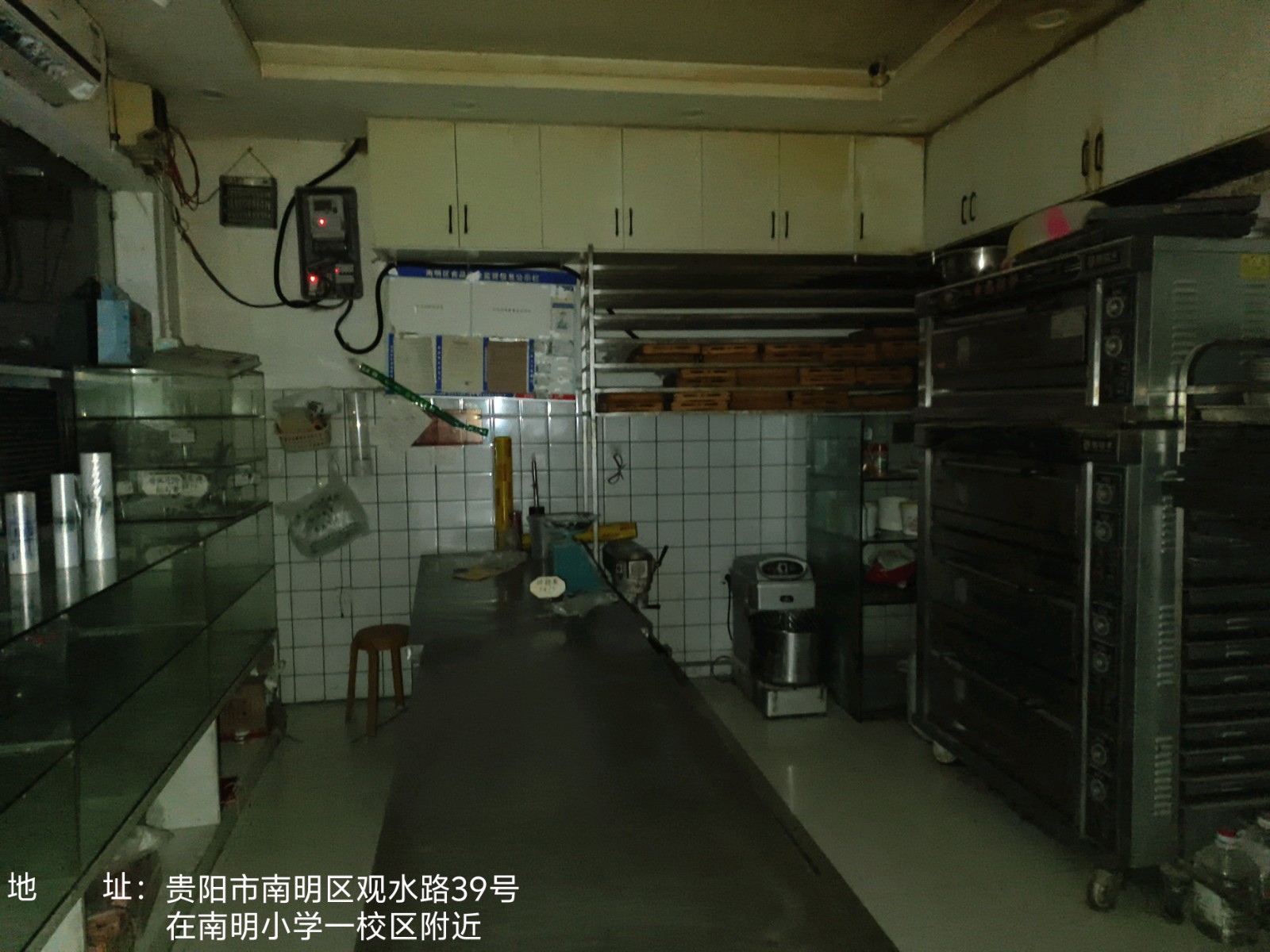 1742884419127135.jpg 圖片關(guān)鍵詞