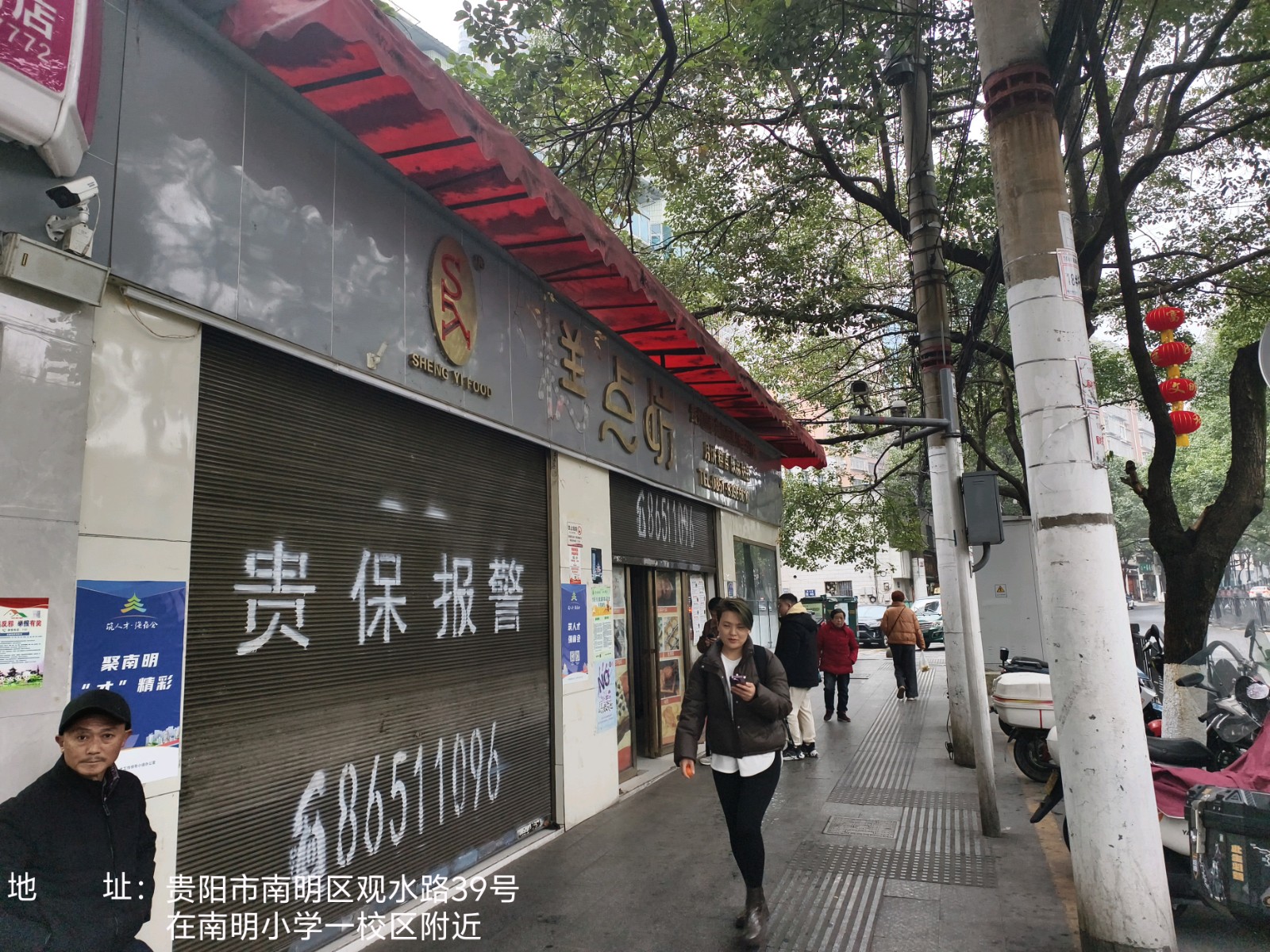 1742884434133787.jpg IMG_20250107_145505617.jpg