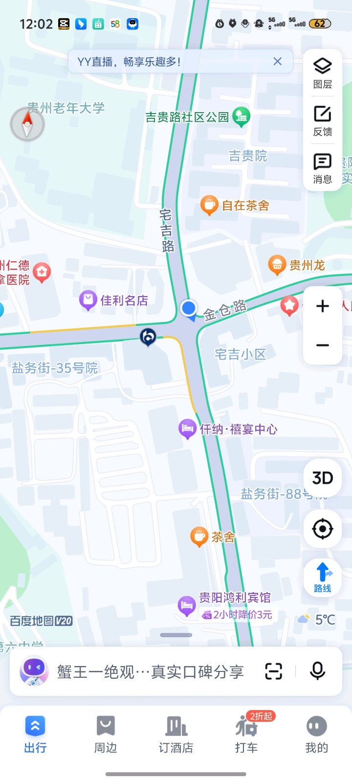 1742885641801505.jpg 圖片關(guān)鍵詞