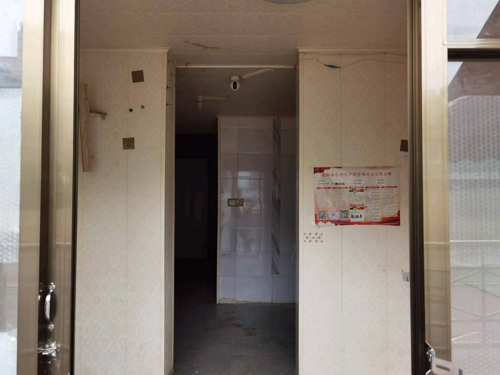 1742889492941856.jpg 圖片關(guān)鍵詞