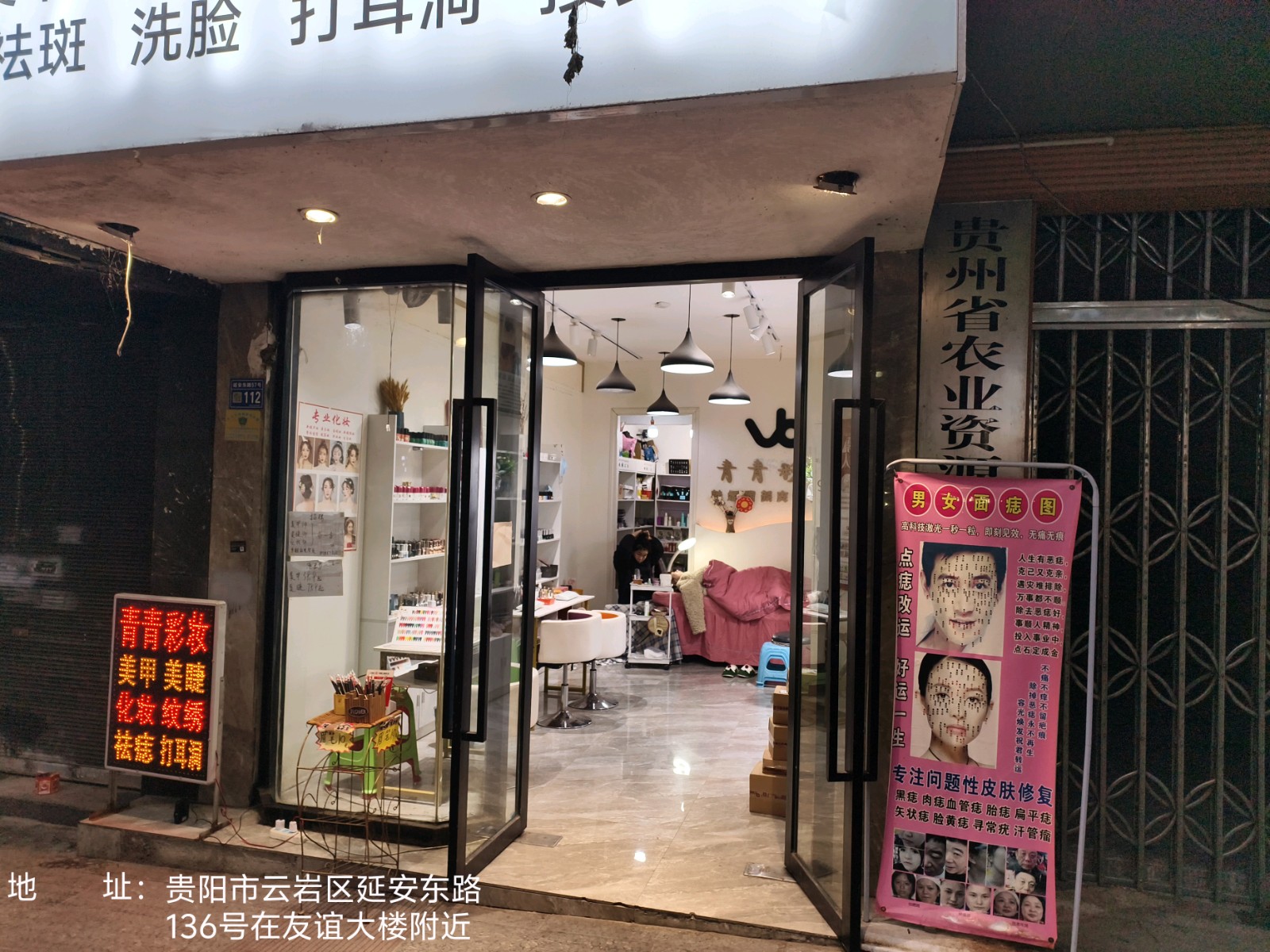 圖片關(guān)鍵詞